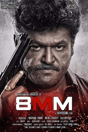 8MM Bullet 2018 (Hindi - Kannada) Dual Audio 450MB HD Poster Download - filmyfly