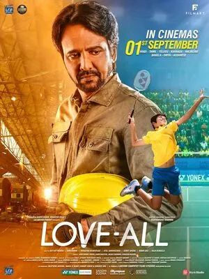 Love All 2023 Hindi HD Poster Download - filmyfly