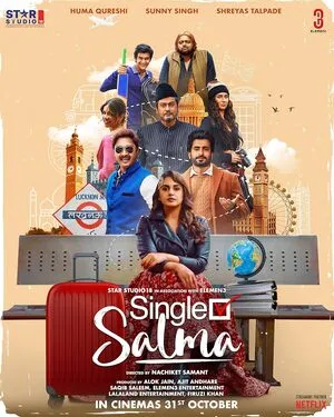 Single Salma 2025 Hindi HD Poster Download - filmyfly