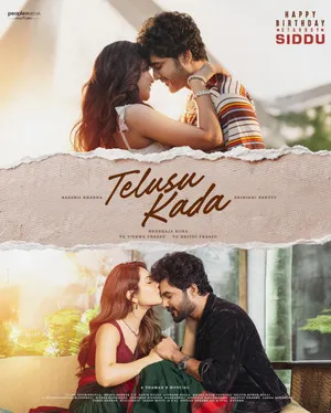 Telusu Kada 2025 Hindi Dual Audio HD Poster Download - filmyfly