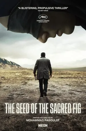 The Seed of the Sacred Fig 2024 Hindi Dual Audio HD Poster Download - filmyfly
