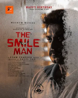 The Smile Man 2024 Hindi Dual Audio HD Poster Download - filmyfly