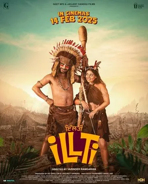 ILLTI 2025 Punjabi HD Poster Download - filmyfly