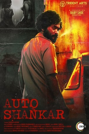 Auto Shankar 2019 Hindi Season 1 [Complete] HD Poster Download - filmyfly
