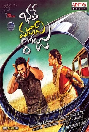 Bhale Manchi Roju 2015 400MB Dual Audio Hindi Download HD Poster Download - filmyfly