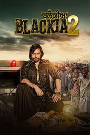Blackia 2 2023 Punjabi – – HD Poster Download - filmyfly