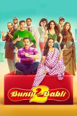 Bunty Aur Babli 2 (2021) Hindi Movie – [400MB] HD Poster Download - filmyfly