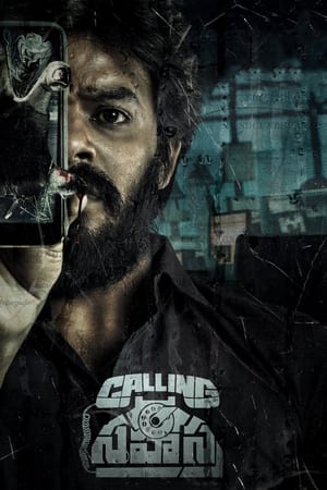 Calling Sahasra (2023) [Hindi + Telugu] –