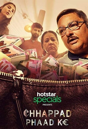 Chhappad Phaad Ke 2019 Hindi Movie [900MB] HD Poster Download - filmyfly