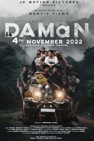 Daman (2022) Hindi (HQ Dubbed) Movie – HD Poster Download - filmyfly