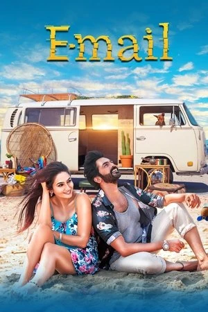 E-Mail 2024 Hindi Dual Audio HD Poster Download - filmyfly