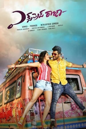 Express Raja (2016) (Hindi - Telugu) Dual Audio [1.4GB] HD Poster Download - filmyfly