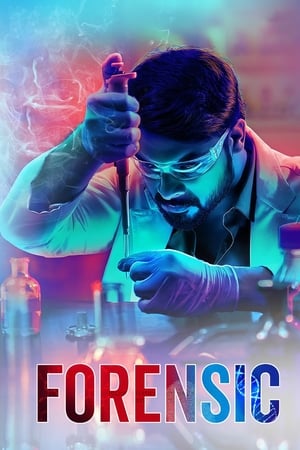 Forensic (2020) (Hindi – Malayalam) Dual Audio [1.3GB] HD Poster Download - filmyfly