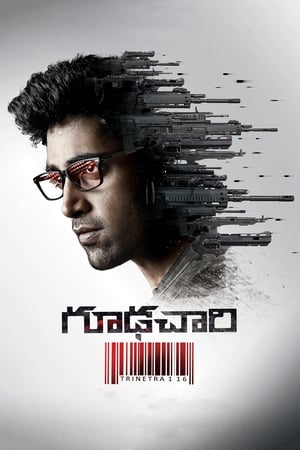 Goodachari (2018) (Hindi - Telugu) Dual Audio 450MB HD Poster Download - filmyfly