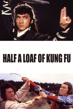 Half a Loaf of Kung Fu 1978 Hindi Dual Audio [900MB] HD Poster Download - filmyfly