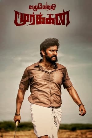 Kazhuvethi Moorkkan 2023 Hindi – HD Poster Download - filmyfly