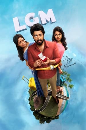 Let’s Get Married (2023) Hindi – HD Poster Download - filmyfly