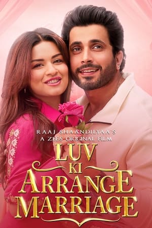 Luv Ki Arrange Marriage 2024 Hindi – – HD Poster Download - filmyfly