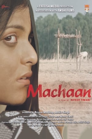 Machaan 2021 Hindi Movie – [360MB] HD Poster Download - filmyfly