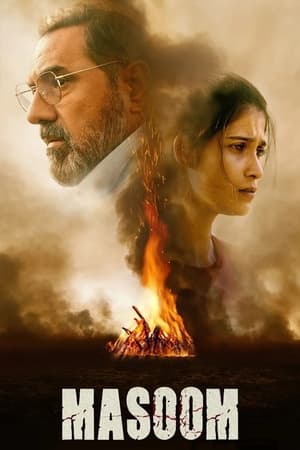 Masoom 2022 Season 1 – – Complete HD Poster Download - filmyfly