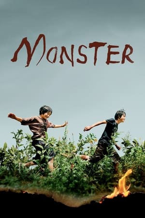 Monster 2023 Hindi Dual Audio – 720p – HD Poster Download - filmyfly