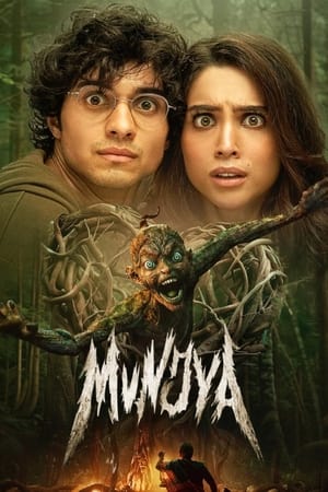 Munjya 2024 Hindi HD Poster Download - filmyfly
