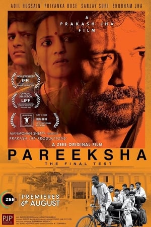 Pareeksha 2020 Hindi Movie - [300MB] HD Poster Download - filmyfly