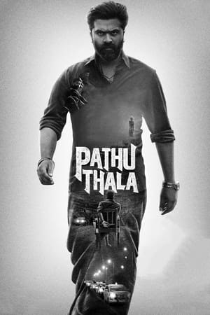 Pathu Thala (2023) Hindi (HQ-Dubbed) HD Poster Download - filmyfly