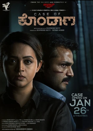 Second Case of Seetharam 2026 Kannada Audio HD Poster Download - filmyfly