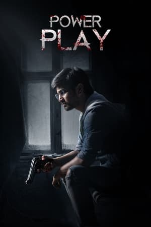 Power Play (2021) (Hindi – Telugu) Dual Audio – HD Poster Download - filmyfly