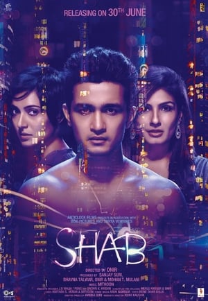 Shab 2017 Movie [1.2GB] HD Poster Download - filmyfly