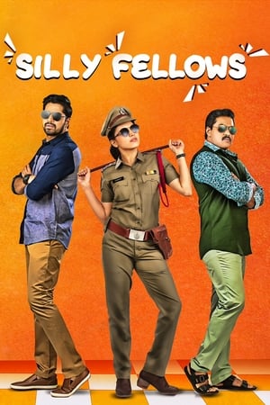 Silly Fellows 2018 (Hindi - Telugu) Dual Audio 390MB HD Poster Download - filmyfly