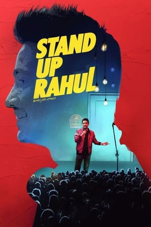 Stand Up Rahul 2022 Hindi Dual Audio – HD Poster Download - filmyfly