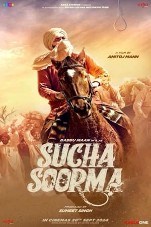 Sucha Soorma 2024 Punjabi – – HD Poster Download - filmyfly