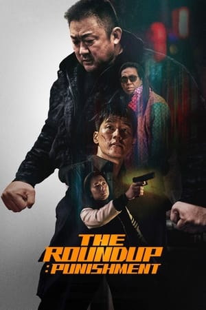 The Roundup Punishment 2024 Bengali Dubbed HD Poster Download - filmyfly