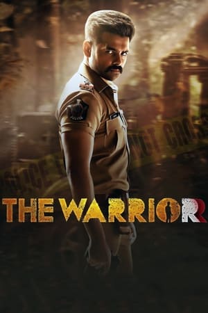 The Warriorr (2022) (Hindi – Telugu) Dual Audio – HD Poster Download - filmyfly