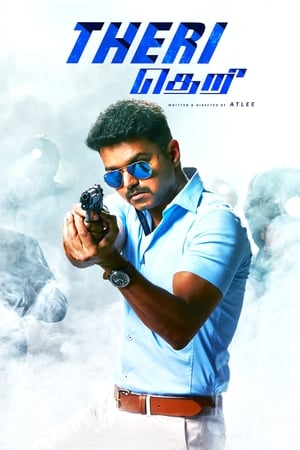 THERi (2016) [Hindi + Tamil] – – HD Poster Download - filmyfly