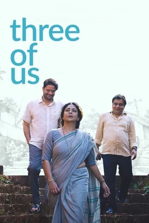 Three of Us (2023) Hindi – HD Poster Download - filmyfly